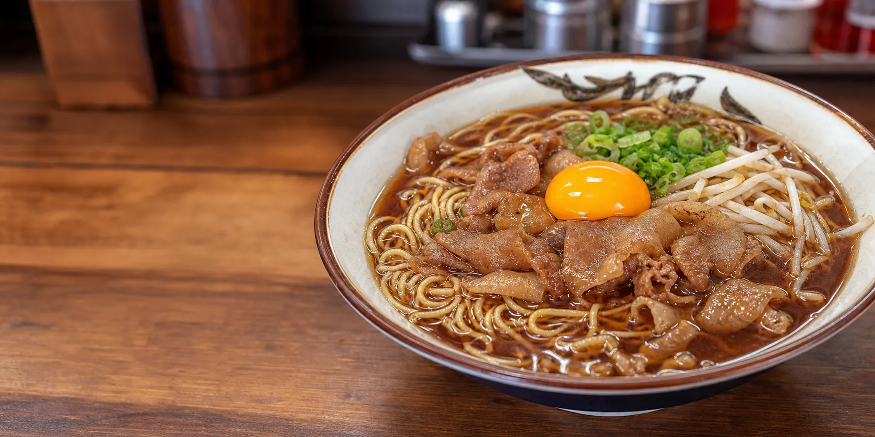 Tokushima Ramen (徳島ラーメン)